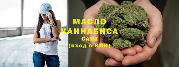 MDMA Белоозёрский